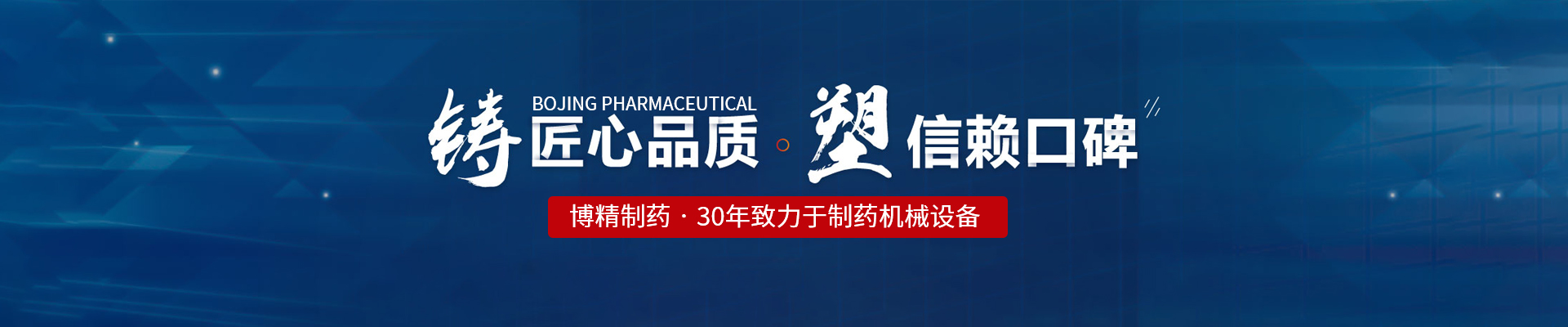 云博在线-云博在线(中国)
